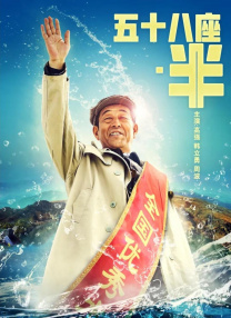 色涩亚洲
